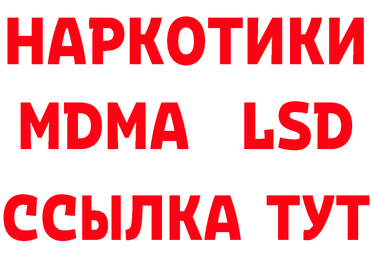 Героин Heroin как зайти площадка гидра Козьмодемьянск